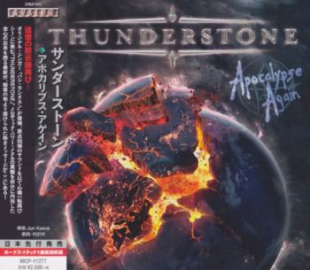 Thunderstone - Apocalypse Again