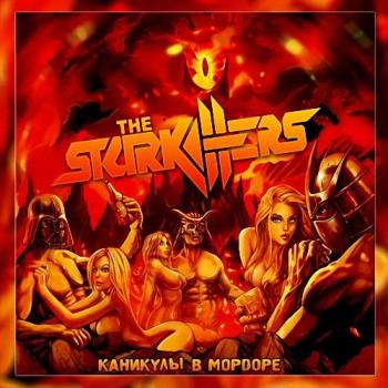 The Starkillers - Каникулы в Мордоре