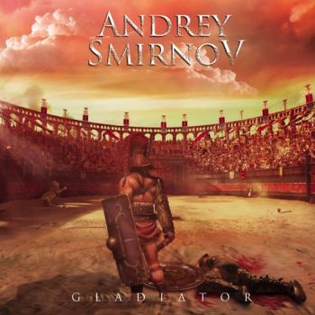 Андрей Смирнов - Gladiator