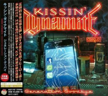 Kissin' Dynamite - Generation Goodbye