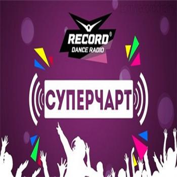 VA - Record Super Chart № 457