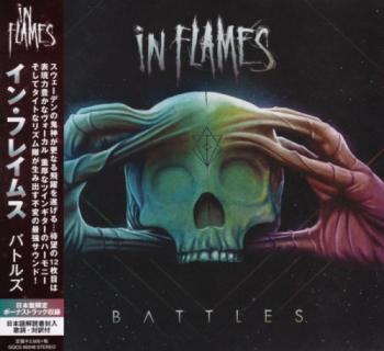 In Flames - Battles