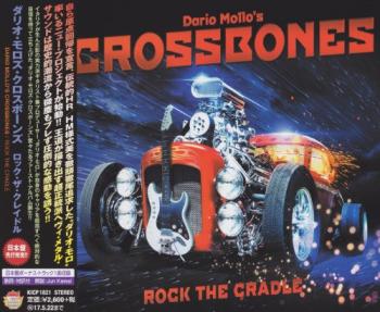 Dario Mollo's Crossbones - Rock The Cradle