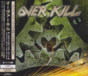 Overkill - The Grinding Wheel