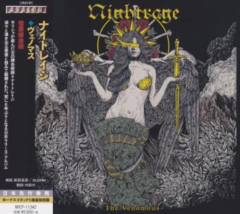 Nightrage - The Venomous