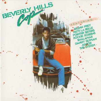 OST Полицейский из Беверли Хиллс / Beverly Hills Cop