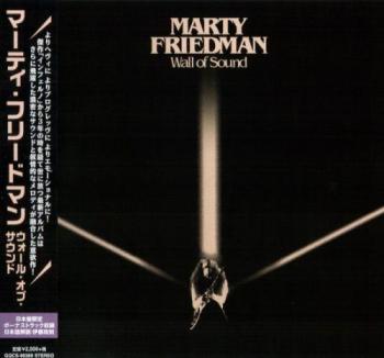 Marty Friedman - Wall of Sound