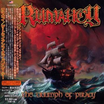 Rumahoy - The Triumph Of Piracy