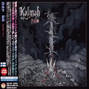 Kalmah - Palo