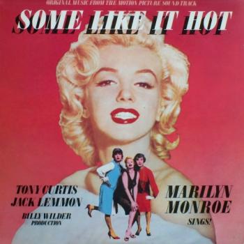 OST В джазе только девушки - Some Like It Hot (Vinyl rip 24 bit 96 khz)