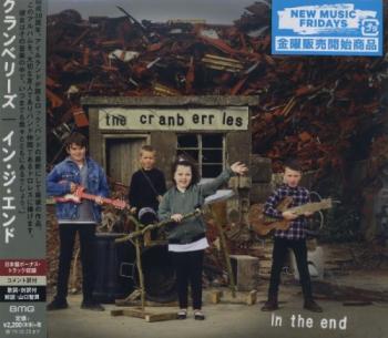 The Cranberries - In the End