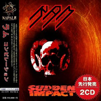 Ram - Sudden Impact