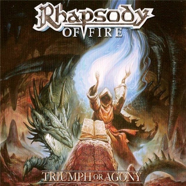 Rhapsody Of Fire - Дискография 