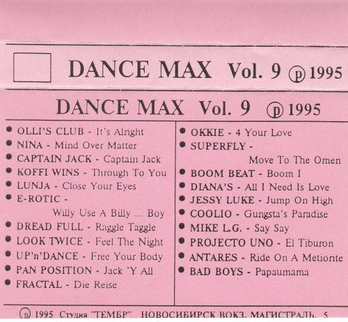 VA - Dance Max vol. 1-40 