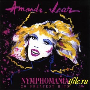 Amanda Lear - Дискография 