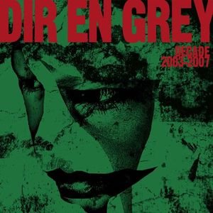 Dir En Grey - Дискография 