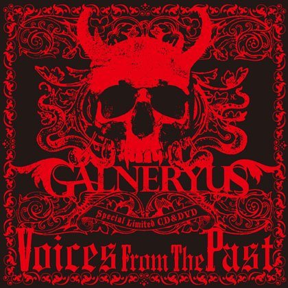 Galneryus - Discography 