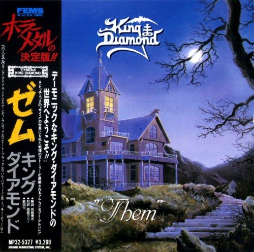 King Diamond - Discography 