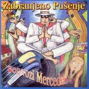 Zabranjeno Pusenje / No Smoking Orchestra / The Poisoners - Дискография 