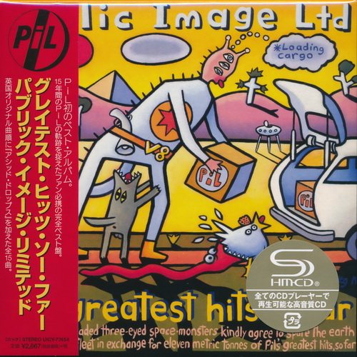 Public Image Limited 