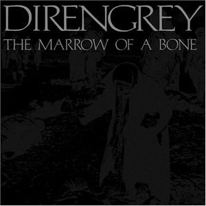 Dir En Grey - Дискография 