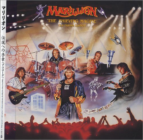 Marillion - Discography 