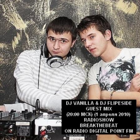 ElectroBiT - radioshow BreakTheBeat Guest mixes 