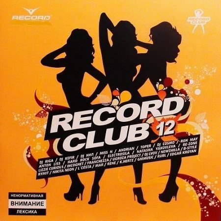 VA - Record Club 01-12 