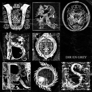 Dir En Grey - Дискография 