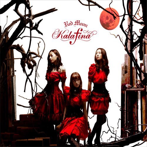 Kalafina - Discography 