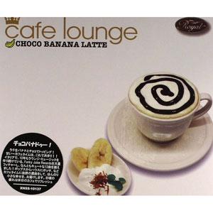 VA - Cafe Lounge Collection 