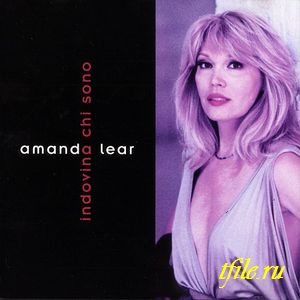 Amanda Lear - Дискография 