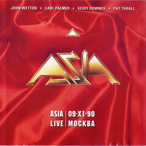 Asia / Asia Featuring John Payne - Дискография 