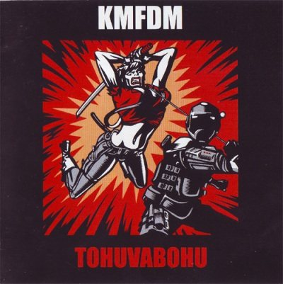 KMFDM - Дискография 