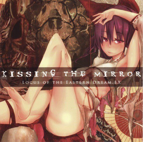 Kissing the Mirror - Дискография 