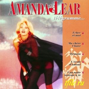 Amanda Lear - Дискография 