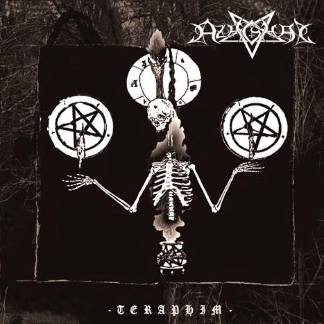 Azaghal - Discography 