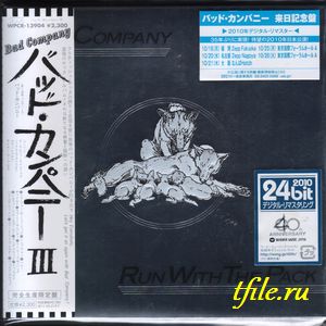 Bad Company - Дискография 