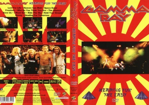 Gamma Ray Discography 