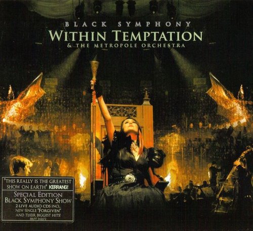 Within Temptation - Дискография 