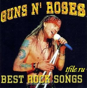 Guns N Roses - Дискография 