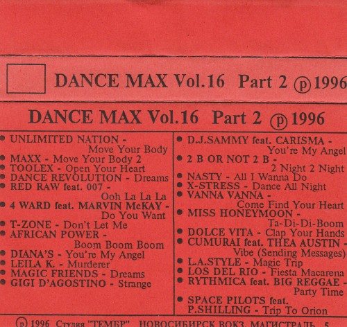 VA - Dance Max vol. 1-40 