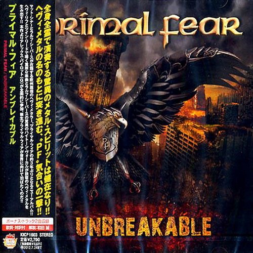 Primal Fear - Discography 