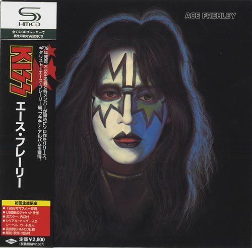 Kiss - Discography: Часть - I 