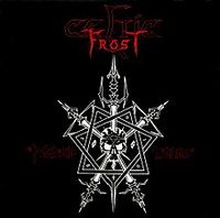 Celtic Frost - Дискография 