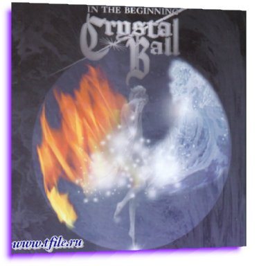 Crystal Ball - Дискография 