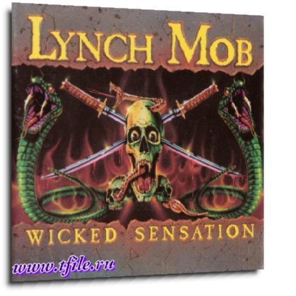 Lynch Mob - Дискография 
