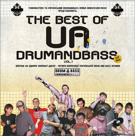 VA - UA Drumandbass Vol. 1-5 