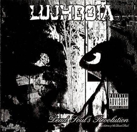 Lujhboia - Дискография 
