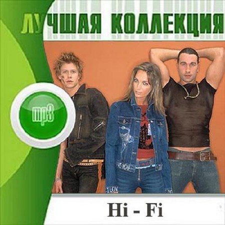 VA-Лучшая Коллекция 2 